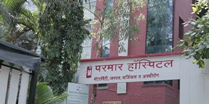 Parmar Hospital